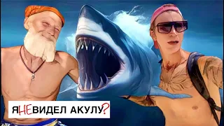 КРАБИ / Андроныч показал где АКУЛЫ зимуют / Авторская ЭКСКУРСИЯ от деда паука.