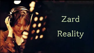 Zard - Reality (LA BOUM OST AI Cover)