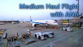 All Nippon Airways Business Class Tokyo Narita to Ho Chi Minh City Flight Review