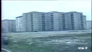 Припять 1988