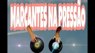 NA PRESSÃO DO MELODY MARCANTES NO VIRTUAL DJ