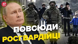 Що відбувається в Херсоні зараз / Для чого це Путіну