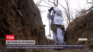 У Луганській області бойовики встановили зенітну установку біля будинків місцевих жителів
