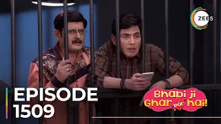 Bhabi Ji Ghar Par Hai | Ep - 1509 | Sneak Peek | Aashif Sheikh | Rohitash Gaud | Nehha Pendse