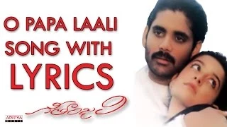 O Papa Laali Full Song With Lyrics - Geethanjali Songs - Nagarjuna, Girija, Ilayaraja
