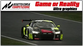 Игра или Реальность. Assetto Corsa Competizione. Audi R8 GT3. Нюрбургринг..