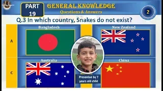 General knowledge Quiz for Kids|Gk for children|Part-19