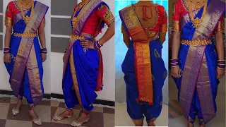 Doti style saree draping|maharasthrian saree draping|marathi style saree|nauvari style|kacche saree