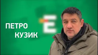 Путінська армія. Відхід чи перегрупування? |   @Сергій Руденко   і Петро Кузик