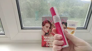 AVON// ЗАКАЗ ПО КАТАЛОГУ 9 2019// РАСПАКОВКА И ОБЗОР ЗАКАЗА AVON