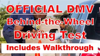 DMV Drive Test - Tutorial walkthrough with tips and tricks - Pass the FIRST time!