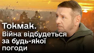 🔴 Гетьман: росіяни розуміють, що втратять Токмак! Взялися будувати ЩЕ ОДНУ залізницю!