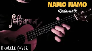 Namo Namo | Kedarnath | Raw Ukulele Cover | Sushant Singh Rajput | 2020