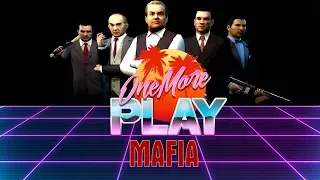 Мы бандито, гангстерито. Mafia #4