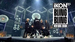 iKON - ‘BLING BLING’ 0528 SBS Inkigayo