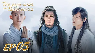 【ENG SUB】The Demi-Gods and Semi-Devils EP05 天龙八部 | Tony Yang, Bai Shu, Zhang Tian Yang