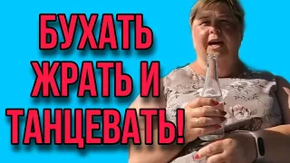 КАКОЕ МОРЕ? ВЫ ЧТО? ОЛЬГА УРАЛОЧКА LIVE. ОБЗОР.