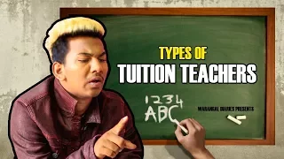 Types Of Tuition Teachers | Hyderabadi Comedy | Warangal Diaries