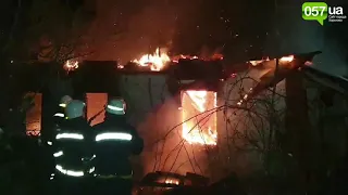 На Харьковщине спасатели восемь часов тушили пожар в доме