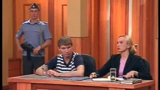 Федеральный судья выпуск 195 Савинов судебное шоу  2008 2009