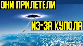 ✅"Это те, кто спустился с небес" 4000 лет таблички лежали в земле, то что  написанное удивило всех..