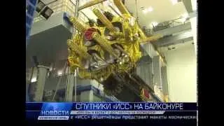 2014.03.25 «Луч-5А» и KazSat-3 доставлены на космодром