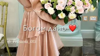 новые цыганские песни Всё забудь меня 😔🥀🤍