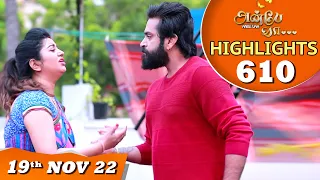 Anbe Vaa Serial | EP 610 Highlights | 19th Nov 2022 | Virat | Delna Davis | Saregama TV Shows Tamil