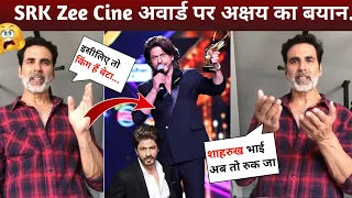 Akshay Reaction SRK Win Zee Award | Srk In Zee Cine Awards 2024 JAWAN | Shahrukh Khan