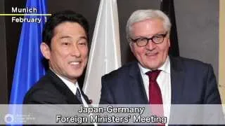 Foreign Minister Kishida Attends Munich Security Conference (February 1, 2014)