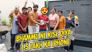 1.5 Lakh ka iPhone Giveaway 😱 || Game Challenge 😍❤️