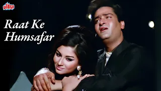 रात के हमसफ़र | Mohd. Rafi & Asha Bhosle | Shammi Kapoor, Sharmila Tagore | An Evening In Paris Song