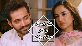 ♥︎ Kabhi Na Kabhi To Miloge|| Meerab♥︎Murtasim || #wahajali #yumnazaidi #yumhaj #kabhinakabhi #song