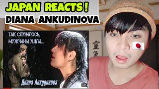 Diana Ankudinova - So it happened, the men rode away (Video premiere 2023) | REACTION