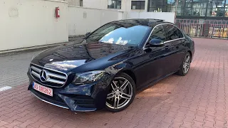 NOUA MEA MAȘINĂ : MERCEDES E CLASS [PREZENTARE DETALIATĂ]