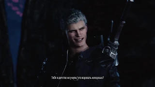 Devil May Cry 5 Хардкорное прохождение без смертей Часть 1 Пролог