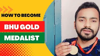 BHU Gold Medalist कैसे बने | Gold Medal  किसे मिलता है | UG, PG Goldmeadalist Update