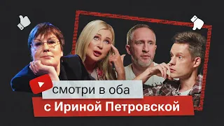 НЕ ДЛЯ ДУДЯ* ПРИДЕТ ВЕСНА. ПОСЛЕСЛОВИЕ. Никогда не сдавайся – позорься до конца