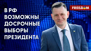 Ядерное оружие в Беларуси: для чего? Политика "отбеливания" Путина. Разбор от эксперта