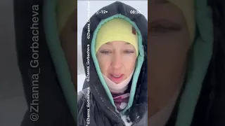 Доброе вдумчивое 👆Стань Творцом для себя и своих детей ❤️#вашаЖанна Баста - Сансара