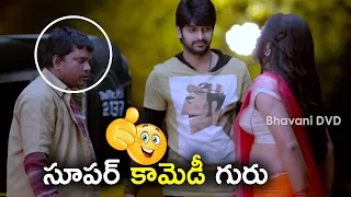 Thagubothu Ramesh Super Hit Comedy || Jabardasth Latest Telugu Comedy Scenes