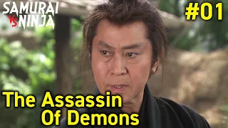 The Assassin of Demons Full Episode 1 | SAMURAI VS NINJA | English Sub