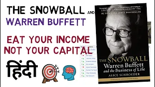 The SNOWBALL Warren Buffett (हिंदी) Summary