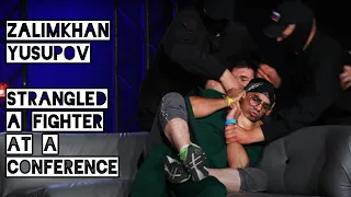 Horror at Russian press conference! Strangled a fighter for no reason (english subtitles)