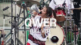 [FULL FOCUS] 고려대학교 축제 QWER (큐더블유이알) Full ver.ㅣ240525 입실렌티 지.야의 함성 IPSELENTI