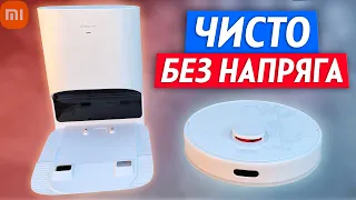 ✅ НАКОНЕЦ-ТО КУПИЛ РОБОТА В ДОМ! XIAOMI DREAME BOT D10 PLUS ЛУЧШИЙ РОБОТ ПЫЛЕСОС