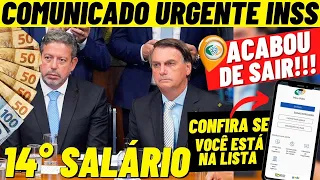 GOVERNO DECIDIU LIBERAR: 14º SALÁRIO 1º PARCELA + COMUNICADO INSS, VAI MEXER NA FOLHA DE PAGAMENTO.