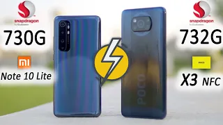 Poco X3 vs Mi Note 10 LIte | Snapdragon 732G vs Snapdragon 730G