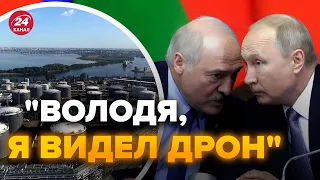 💥Лукашенко кинул Путина / Санкт-Петербург под ударом @RomanTsymbaliuk