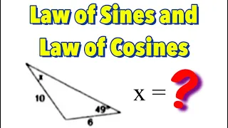 Sine Law or The Law of Sines (Part 2)